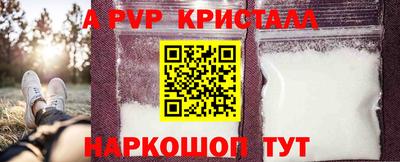 прущая мука Тверь