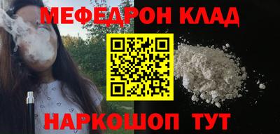 прущая мука Тверь