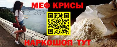 дмт Тара