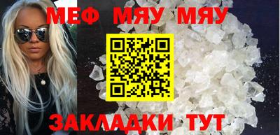 прущая мука Тверь