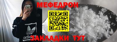 прущая мука Тверь