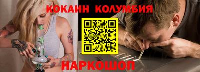 прущие крисы Татарск