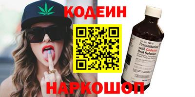прущая мука Тверь