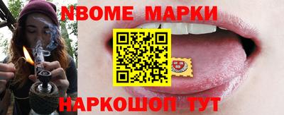 прущая мука Тверь
