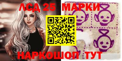 амфетамин Туймазы