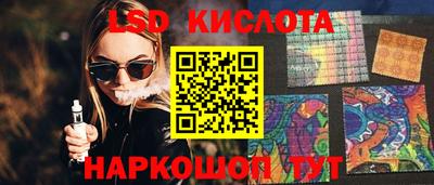 дмт Тара