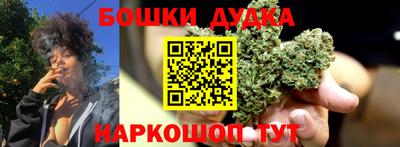 дмт Тара