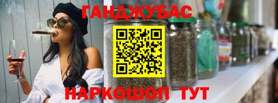 дмт Тара