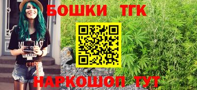 прущие крисы Татарск