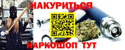 прущая мука Тверь