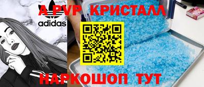 2c-b Тулун