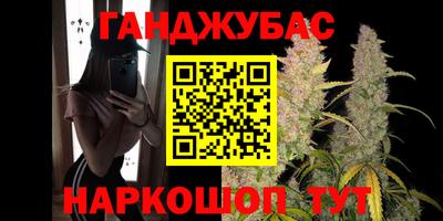 дмт Тара