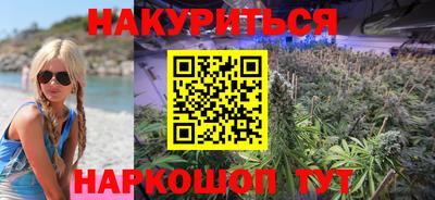 дмт Тара