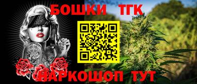 прущая мука Тверь
