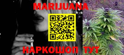 прущие крисы Татарск