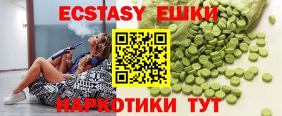 дмт Тара