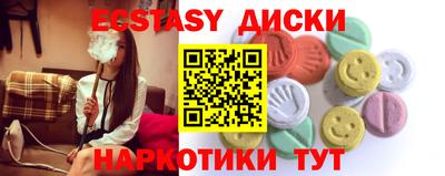 дмт Тара