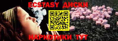 прущая мука Тверь
