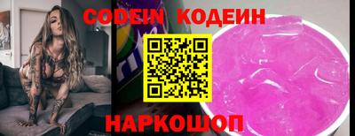 прущие крисы Татарск
