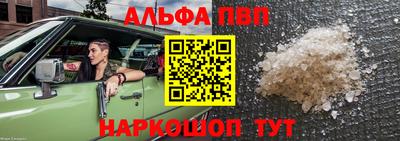 прущая мука Тверь