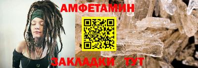 прущая мука Тверь