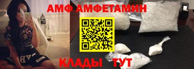 прущие крисы Татарск