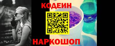 прущие крисы Татарск