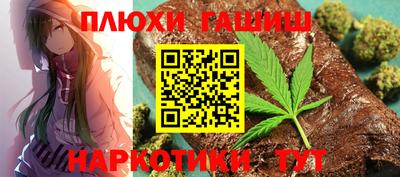 прущие крисы Татарск