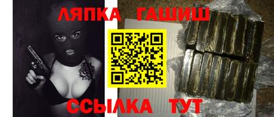 прущая мука Тверь