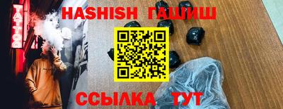 прущие крисы Татарск