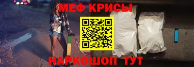 дмт Тара